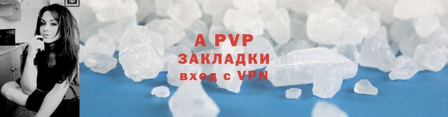 скорость mdpv Балабаново